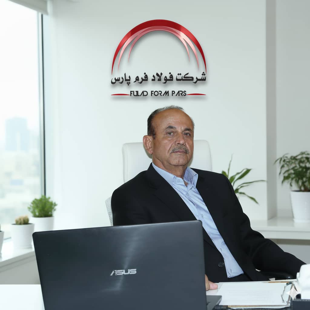 امان اله امیرلیراوی مدیر عامل شرمت فولاد فرم پارس